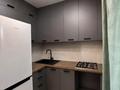 1-бөлмелі пәтер · 31.1 м² · 4/5 қабат, Мауленова, бағасы: 15.5 млн ₸ в Костанае