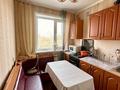 2-комнатная квартира · 44.5 м² · 5/5 этаж, мкр Юго-Восток, Муканова 14/3 за 15 млн ₸ в Караганде, Казыбек би р-н — фото 12