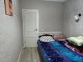2-бөлмелі пәтер · 40 м² · 2/8 қабат, А-98 16, бағасы: 21.8 млн ₸ в Астане, Сарайшык р-н — фото 10