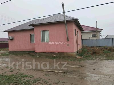 Отдельный дом · 3 комнаты · 593 м² · 800 сот., 27 ул 6 — 27 за 11 млн 〒 в Еркинкале