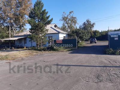Продажа промбаз и заводов в Костанайской обл.: Промбаза · 0.6 га, Набережная 54 за 70 млн 〒 Промбаза · 0.6 га, Набережная 54 за 70 млн 〒 в Федоровка