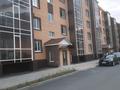 1-комнатная квартира · 25.5 м² · 1/5 этаж, Е-103 1 — проспект Туран за 13.3 млн ₸ в Астане, Есильский р-н