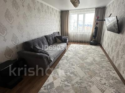 3-комнатная квартира · 67 м² · 5/9 этаж, Машхур Жусупа 58/1 — Медицинский центр Нур за 24 млн 〒 в Экибастузе