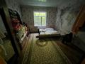 Отдельный дом • 9 комнат • 128.5 м² • 8 сот., Н. Табынбаева 83 за 45 млн 〒 в Шымкенте — фото 2