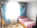 Отдельный дом • 4 комнаты • 112 м² • 15 сот., Оркениет 43 за 20 млн 〒 в Талдыкоргане — фото 8