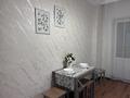 1-бөлмелі пәтер · 45 м², Абая 92/1, бағасы: 16 000 ₸ в Астане, р-н Байконур — фото 11