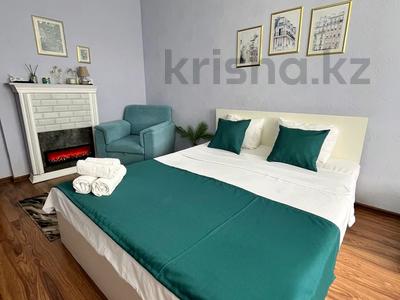 1-бөлмелі пәтер · 45 м², Абая 92/1, бағасы: 16 000 ₸ в Астане, р-н Байконур