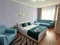1-бөлмелі пәтер · 45 м², Абая 92/1, бағасы: 16 000 ₸ в Астане, р-н Байконур — фото 2