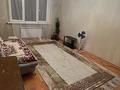 2-бөлмелі пәтер · 52 м² · 5/5 қабат, Тастақ-2 ш/а. 19 — Тлендиева, бағасы: 250 000 ₸ в Алматы, Алмалинский р-н — фото 2