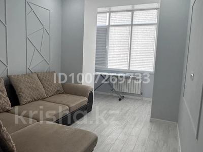 2-комнатная квартира · 41 м² · 9/9 этаж, Казыбек би 5А за 250 000 〒 в Астане, Есильский р-н