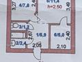 1-комнатная квартира · 33.7 м² · 7/9 этаж, ул. Юрия Гагарина 68 за 13 млн ₸ в Кокшетау