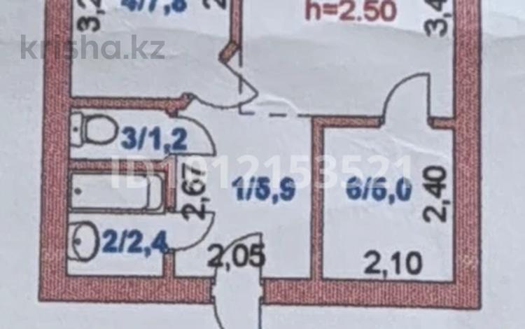 1-комнатная квартира · 33.7 м² · 7/9 этаж, ул. Юрия Гагарина 68 за 13 млн ₸ в Кокшетау — фото 2