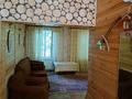 Жеке үй · 2 бөлме · 41.7 м² · 6 жүзд., Гаражная, бағасы: 4 млн ₸ в Серебрянске — фото 13