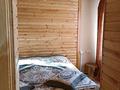 Жеке үй · 2 бөлме · 41.7 м² · 6 жүзд., Гаражная, бағасы: 4 млн ₸ в Серебрянске — фото 16
