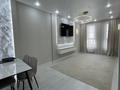 2-комнатная квартира · 48 м² · 6/12 этаж, Просп. Райымбека 348/1блок28к6 за 41.5 млн ₸ в Алматы, Ауэзовский р-н — фото 2