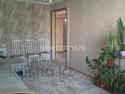 3-бөлмелі пәтер · 70.4 м² · 5/5 қабат, К.Сатпаева 32, бағасы: 26 млн ₸ в Усть-Каменогорске