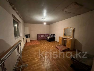 Отдельный дом · 2 комнаты · 80 м² · помесячно, Кабанбай батыр 2 за 60 000 〒 в Казцик