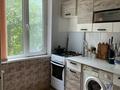 3-комнатная квартира · 62 м² · 2/5 этаж, Самар 32 — Пересечение улиц Некрасова за 20 млн ₸ в Уральске — фото 6