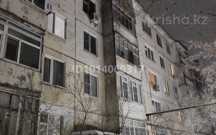 3-комнатная квартира · 62 м² · 2/5 этаж, Самар 32 — Пересечение улиц Некрасова за 20 млн ₸ в Уральске — фото 8