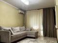 4-комнатная квартира · 85.8 м² · 1/5 этаж, мкр Таугуль-2 24 за 62 млн ₸ в Алматы, Ауэзовский р-н — фото 14