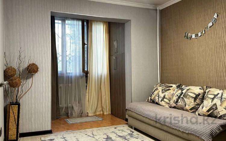 4-комнатная квартира · 85.8 м² · 1/5 этаж, мкр Таугуль-2 24 за 62 млн ₸ в Алматы, Ауэзовский р-н — фото 34