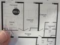 3-комнатная квартира · 89.4 м² · 11/12 этаж, Сагадат Нурмагамбетов 71 за 77 млн ₸ в Алматы, Медеуский р-н — фото 31