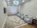 2-комнатная квартира · 70 м² · 1/9 этаж, E15 13 за 300 000 ₸ в Астане, Нура р-н — фото 9