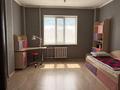 3-комнатная квартира · 82 м² · 3/10 этаж, мкр Юго-Восток, Сарыарка 31 за 33 млн ₸ в Караганде, Казыбек би р-н — фото 4