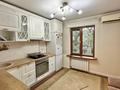 3-бөлмелі пәтер · 75 м² · 3/5 қабат, мкр Таугуль-2 29, бағасы: 55 млн ₸ в Алматы, Ауэзовский р-н — фото 2
