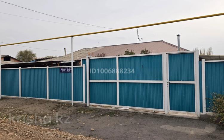 Часть дома · 4 комнаты · 85 м² · 10 сот., Султан Бейбарс 6/1 — Курмангазы/Турксибская за 15.8 млн 〒 в Шу — фото 2