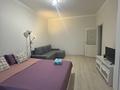 1-комнатная квартира · 38 м², Кабанбай батыр 58б за 2 000 ₸ в Астане