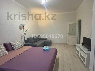 1-комнатная квартира · 38 м², Кабанбай батыр 58б за 2 000 ₸ в Астане