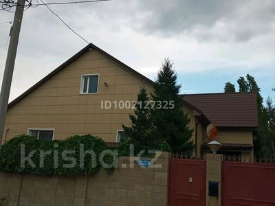 Отдельный дом · 6 комнат · 170 м² · 8 сот., Качирская 21 — Усольский микрорайон за 108 млн 〒 в Павлодаре
