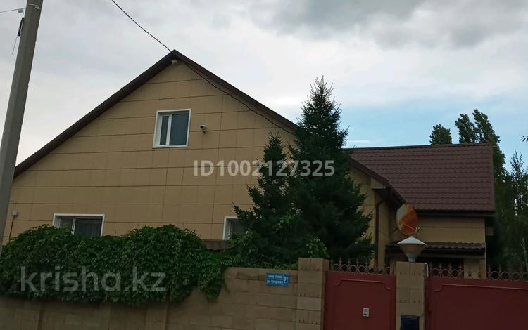 Отдельный дом · 6 комнат · 170 м² · 8 сот., Качирская 21 — Усольский микрорайон за 108 млн 〒 в Павлодаре — фото 2