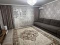 4-комнатная квартира · 83.5 м² · 5/5 этаж, Сортировка, Победы 159/2 за 19.5 млн ₸ в Караганде, Алихана Бокейханова р-н — фото 4