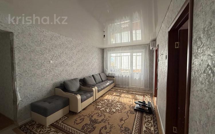 4-комнатная квартира · 61.5 м² · 2/5 этаж, Спортивная 12 за 22.5 млн ₸ в Костанае — фото 2