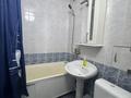 1-комнатная квартира · 31 м² · 2/5 этаж, улица Протозанова 27 за 12 000 ₸ в Усть-Каменогорске — фото 9