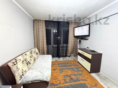 1-комнатная квартира · 31 м² · 2/5 этаж, улица Протозанова 27 за 9 000 〒 в Усть-Каменогорске