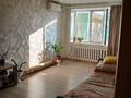 2-комнатная квартира · 54 м² · 5/5 этаж, мкр 4 12 за 18 млн ₸ в Уральске — фото 9