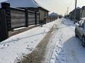 Участок · 6 соток, Ромашка 141/1 за 5 млн ₸ в Шубарсу — фото 10