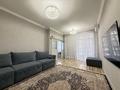 4-комнатная квартира · 78 м² · 6/10 этаж, Анет баба 13, 13/1, 13/2 за 52.5 млн ₸ в Астане, Нура р-н — фото 2