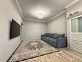 4-комнатная квартира · 78 м² · 6/10 этаж, Анет баба 13, 13/1, 13/2 за 52.5 млн ₸ в Астане, Нура р-н — фото 3