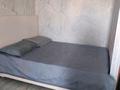 1-бөлмелі пәтер · 30 м² · 4/5 қабат, Телецентр 9 — Койгельды, бағасы: 120 000 ₸ в Таразе — фото 4