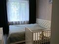 2-бөлмелі пәтер · 52 м² · 2/9 қабат, Юго-Восток ш/а., Дюсембекова 59, бағасы: 27 млн ₸ в Караганде, Казыбек би р-н — фото 4