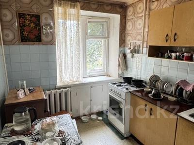 3-комнатная квартира · 65 м² · 2/9 этаж, мкр Юго-Восток, Карбышева 15/2 за 23 млн ₸ в Караганде, Казыбек би р-н