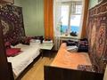 3-комнатная квартира · 65 м² · 2/9 этаж, мкр Юго-Восток, Карбышева 15/2 за 23 млн ₸ в Караганде, Казыбек би р-н — фото 17
