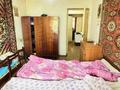 3-комнатная квартира · 65 м² · 2/9 этаж, мкр Юго-Восток, Карбышева 15/2 за 23 млн ₸ в Караганде, Казыбек би р-н — фото 20