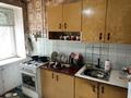 3-комнатная квартира · 65 м² · 2/9 этаж, мкр Юго-Восток, Карбышева 15/2 за 23 млн ₸ в Караганде, Казыбек би р-н — фото 3