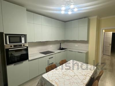 Аренда квартир в Астане: 2-комнатная квартира · 66 м² · 6/16 этаж, Сыганак — Сыганак / Анет Баба за 300 000 〒 2-комнатная квартира · 66 м² · 6/16 этаж, Сыганак — Сыганак / Анет Баба за 300 000 〒 в Астане, Есильский р-н