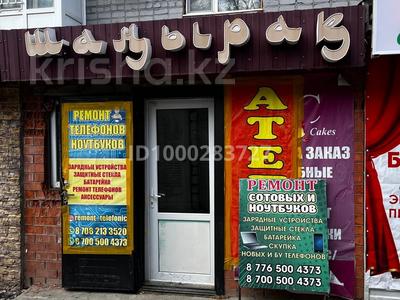 Дейвствующий бизнес · 76.1 м², бағасы: 31.5 млн 〒 в Хромтау